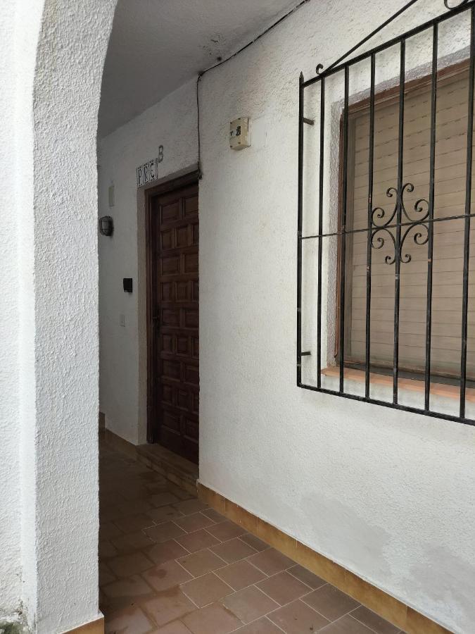 Tabaira Appartement *